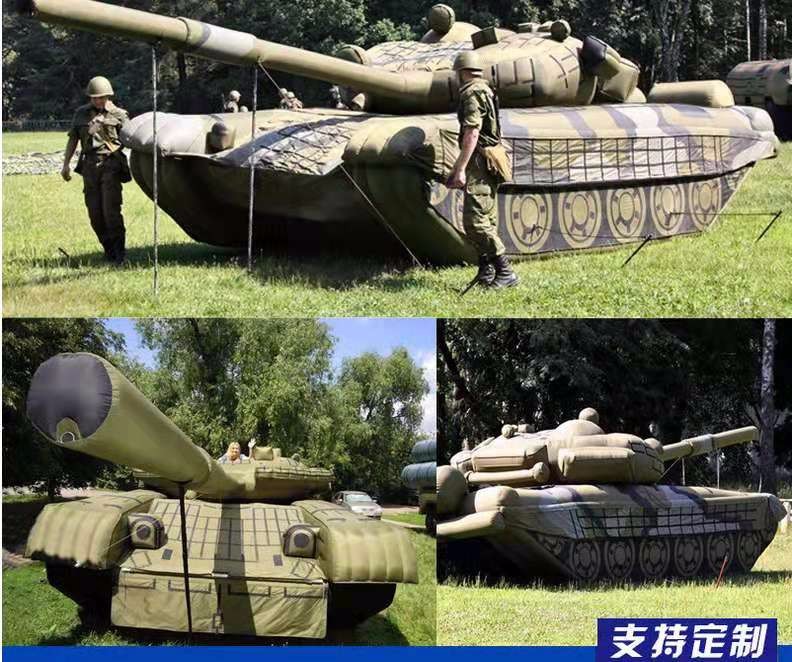井陉军事坦克车